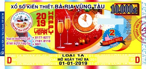Công ty Xổ số kiến thiết tỉnh Bà Rịa - Vũng Tàu: Công bố thông tin trả thưởng - Kỳ vé 1A