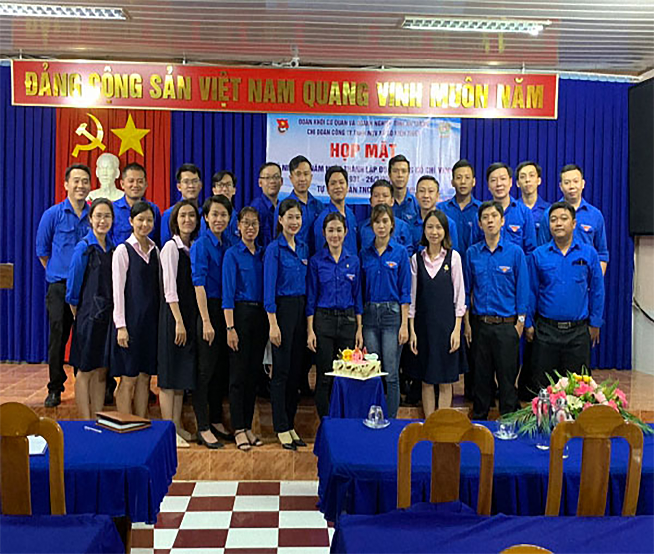 Họp mặt kỷ niệm 90 năm ngày thành lập Đoàn Thanh niên cộng sản Hồ Chí Minh (26/03/1931 – 26/03/2021)