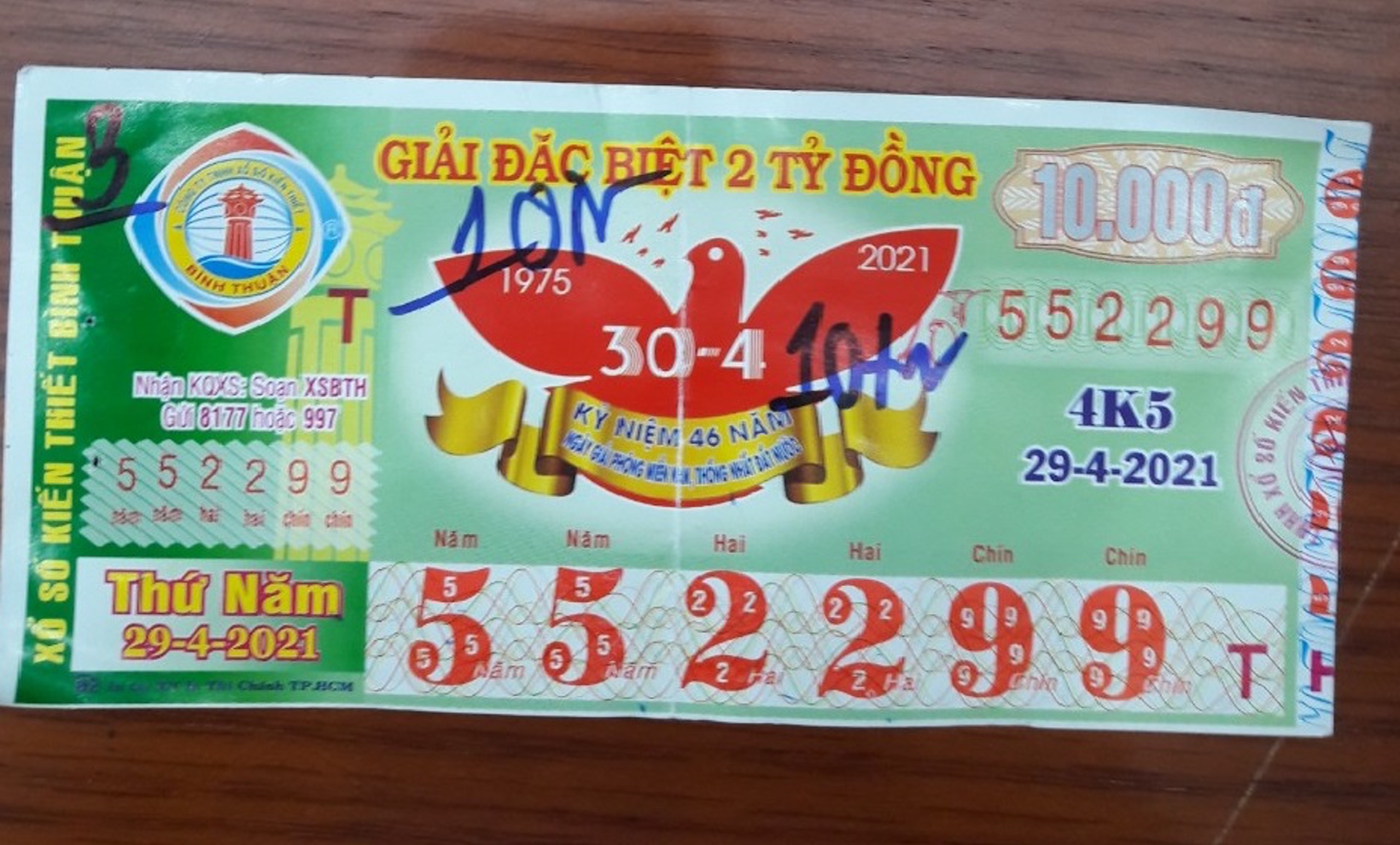 Công ty Xổ số Kiến thiết tỉnh Bình Thuận: Công bố thông tin trả thưởng kỳ vé 4K5