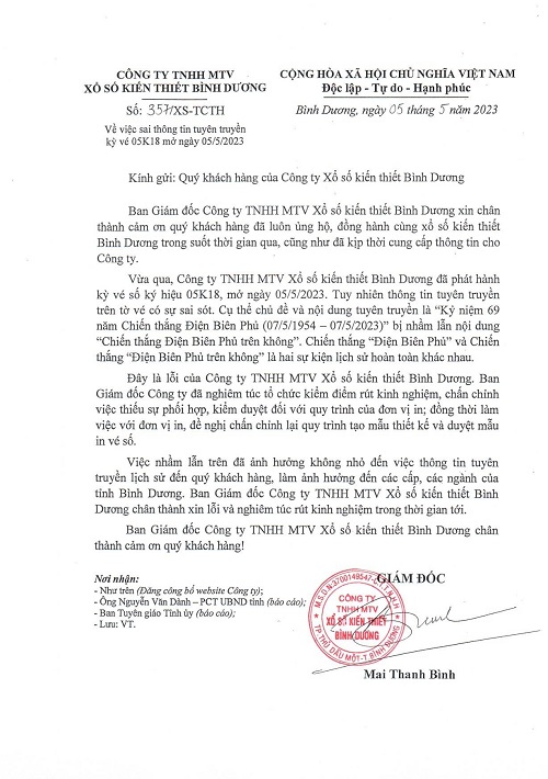 Công ty TNHH MTV Xổ số kiến thiết Bình Dương xin lỗi về việc sai thông tin tuyên truyền trên vé số