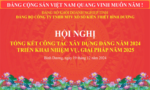 Hội nghị tổng kết công tác xây dựng Đảng năm 2024